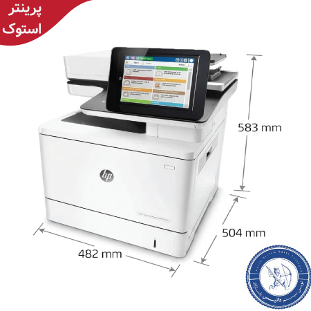 قیمت پرینتر استوک رنگی چندکاره اچ پی hp M577dn